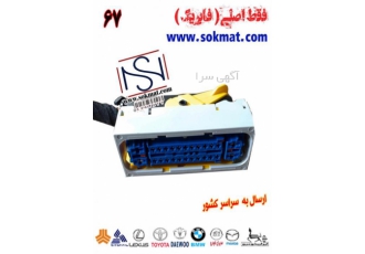 سیمکشی پراید دوگانه سوز کارخانه از 1386 تا 1397 اصلی