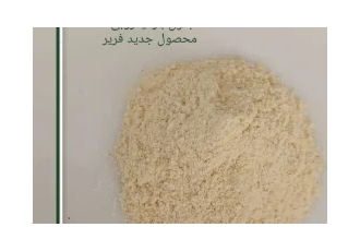 طعم دهنده رنچ مخصوص تخمه در البرز برای مزه دار کردن تخمه