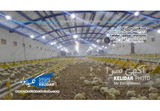 خرید سوله سبک و ارزان و مقاوم مطابق استاندارد سوله فوق سبک ارزان مقاوم