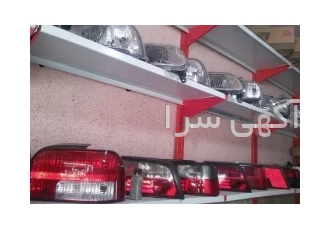 فروش چراغ جمع ساز در زنجان فروش چراغ جمع ساز 206 405 خطر اس دی 405 206