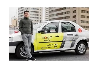 ثبت نام راننده تاکسی اینترنتی ماکسیم منطقه مهردشت