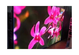 اجاره تلویزیون شهری