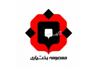 طراح گرافیک طراحی لوگو پوستر کارت ویزیت ادیت عکس