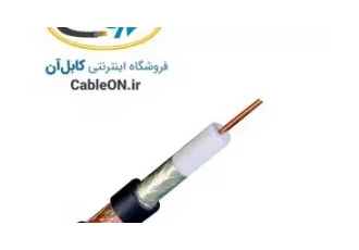 کابل کواکسیال RG۶ کابل RG6 کابلی است که در آن رسانای مرکزی توسط یک عایق