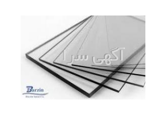 ورق پت سپیداران جهت صادرات عراق وترکیه 1 تولید و فروش وصادرات ورق پت