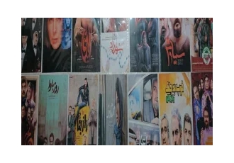فیلم سریال کارتون مستند