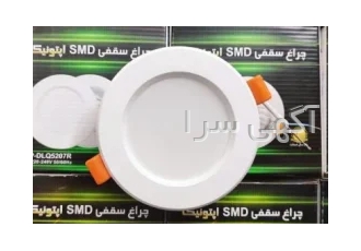 پنل بک لایت ۷ وات اپتونیکا فروش پنل بک لایت 7 وات مارک اپتونیکا در سه