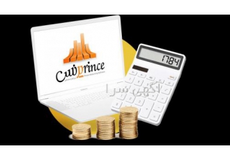 نرم افزار حسابداری پرنس