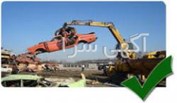 آگهی های نمایشگاه ماشین - اردبیل