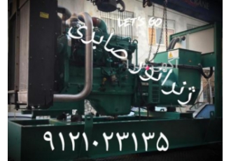 اجاره ژنراتور برق