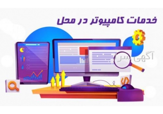 نصب ویندوز با انتی ویروس رایگان