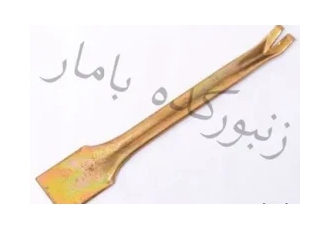 اهرم ورقی زنبورداری بامار در تهران اهرم ورقی زنبورداری یکی از ابزارهای