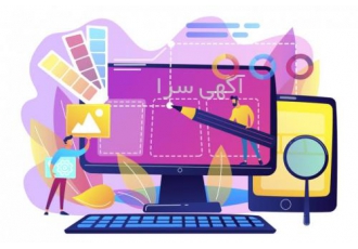 طراحی حرفه‌ای انواع وب سایت‌