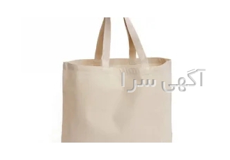 تولید ساک دستی متقال