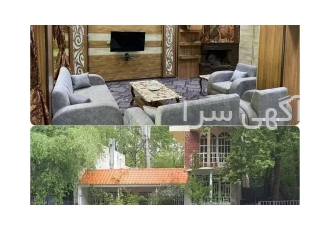 فروش ویلا ساحلی لاکچری باغبهادران