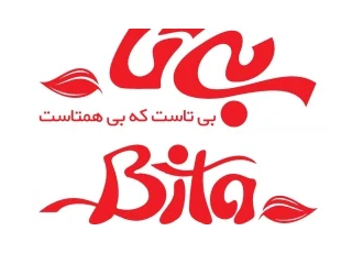 فروش دستمال کاغذی