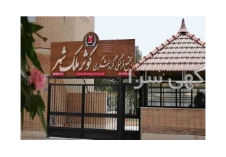 تالار پذیرایی بهشت در ملک شهر