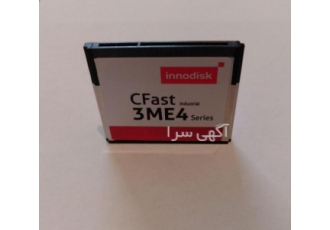 فروش انواع کارت حافظه CFAST فروش انواع کارت حافظه CFAST 2 0 در ظرفیتهای