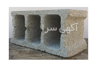 بلوک سیمانی ساختمانی