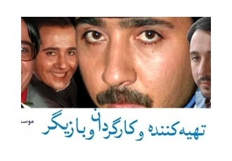 کلاس بازیگری مازندران در قائم‌شهر آموزشگاه آزاد سینمایی بیطرف فیلم