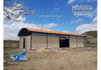 سوله فوق سبک و ارزان و مقاوم و ۴۰ درصد ارزانتر سوله فوق سبک و ارزان