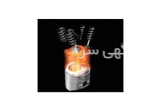 فلوئنت انجام پروژه شبیه سازی عددی