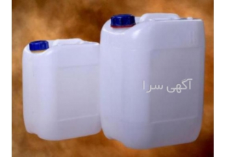 فروش گالن پلاستیکی درجه یک