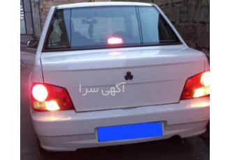 فروش خودروی خانگی فروشی پراید 132 سفید رنگ مدل 87 شاسی جلو و عقب پلمپ