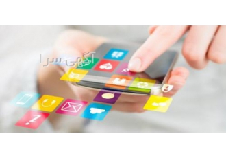 طراحی اپلیکیشن طراحی اپلیکیشن های اندروید و ios توسط گروه وب ایرانیان