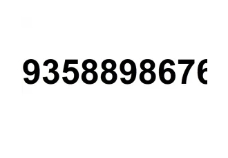 سیم کارت 09358898676
