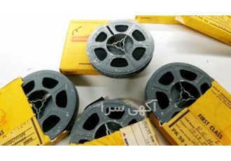 تبدیل فیلم آپارات 8، 16 و 35 میلیمتری و نوار ریلی