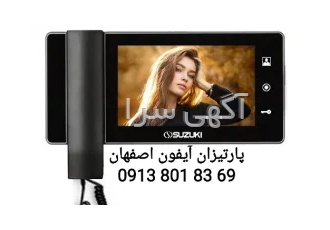 نصب و تعمیر آیفون تصویری تکنما در اصفهان