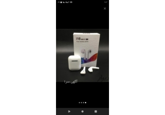 ایرپاد هنذفری بلوتوثی