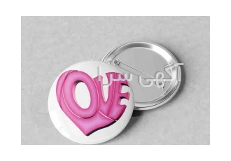 فروش پیکسل سوزنی با طرح روز ولنتاین