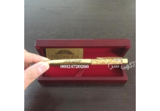 خودکار روکش طلا