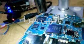آگهی های تعمیرات موبایل - تهران