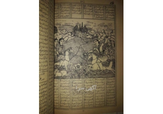 خریدار کتاب کیلویی در مشهد درب منزل