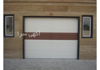 تعمیر کرکره برقی در کرج تعمیر کرکره اتوماتیک در کرج تعمیرات تخصصی