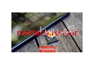 فروش تلواژه ( شماره تلفن حروفی ) دائمی فروش ویژه تلواژه شماره تلفن