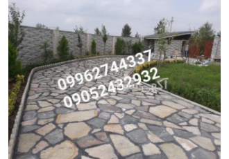 نصب سنگ لاشه فروش سنگ لاشه نصب سنگ لاشه برای کف حیاط محوطه سازی