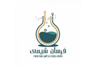 کات کبود کلر زاج فرسان شیمی تامین کننده انواع مواد نگهداری استخر