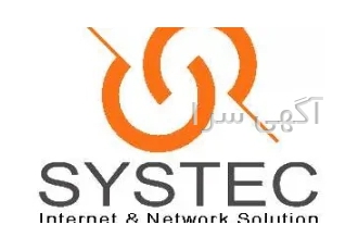 دعوت به هکاری کنسین نصب شبکه