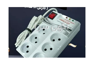 محافظ لوازم برقی