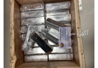 ایندیوم فلزی
