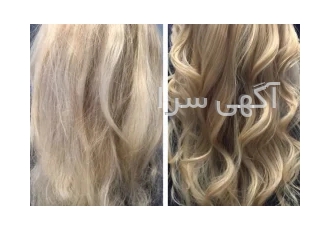 آموزشگاه آرایشگری فنی و حرفه ای در گرگان و استان گلستان 09221101270