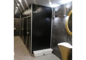 پارتیشن و یراق اچ پی ال HPL