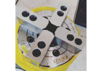 چهار نظام هیدرولیک فروش انواع چهار نظام هیدرولیک مخصوص دستگاه تراش CNC