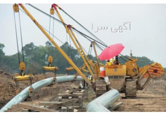 فروش شرکت رتبه ۴ تاسیسات تجهیزات ثبت تهران شرکت عمرانی دارای گرید 4