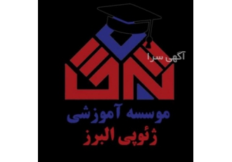 آموزش اتوکد برگزاری دوره 60 ساعت اتوکد در آموزشگاه ژئوپی البرز همراه