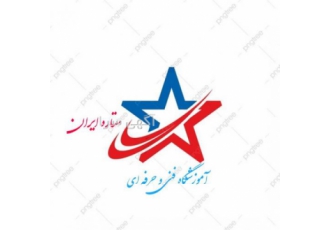 رزومه حمید رضائی